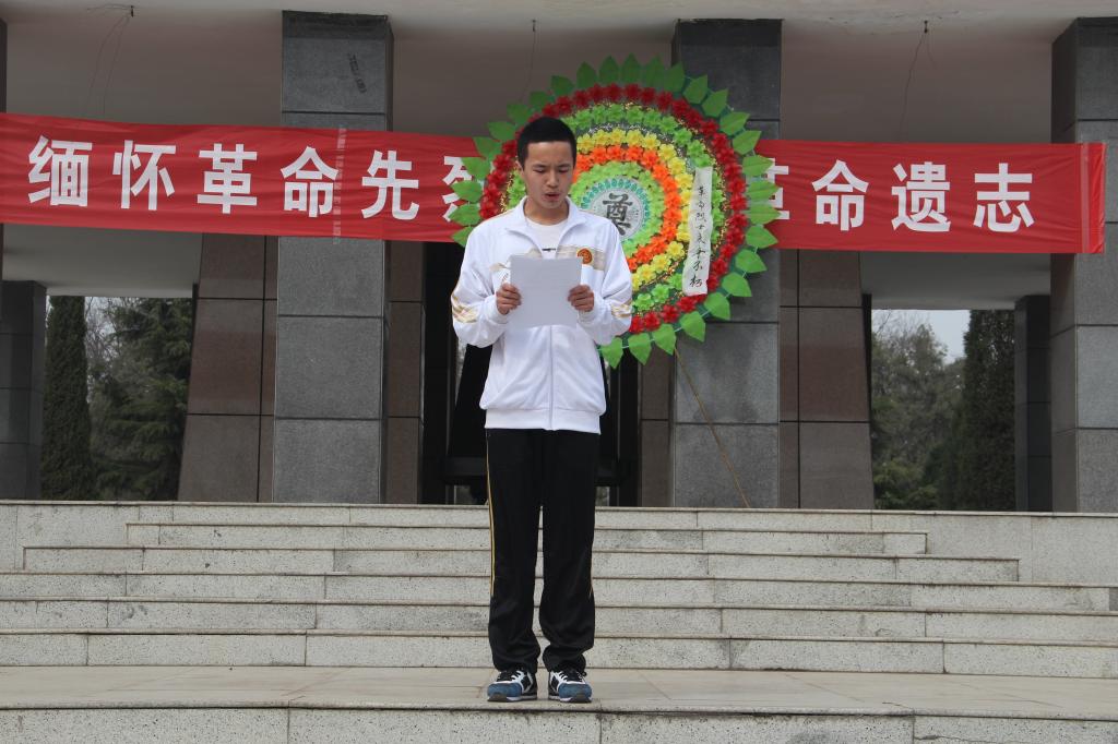 员工代表陈词