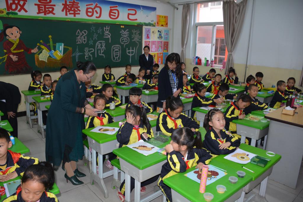 临汾市实验小学独具特色的综合活动实践课程展示