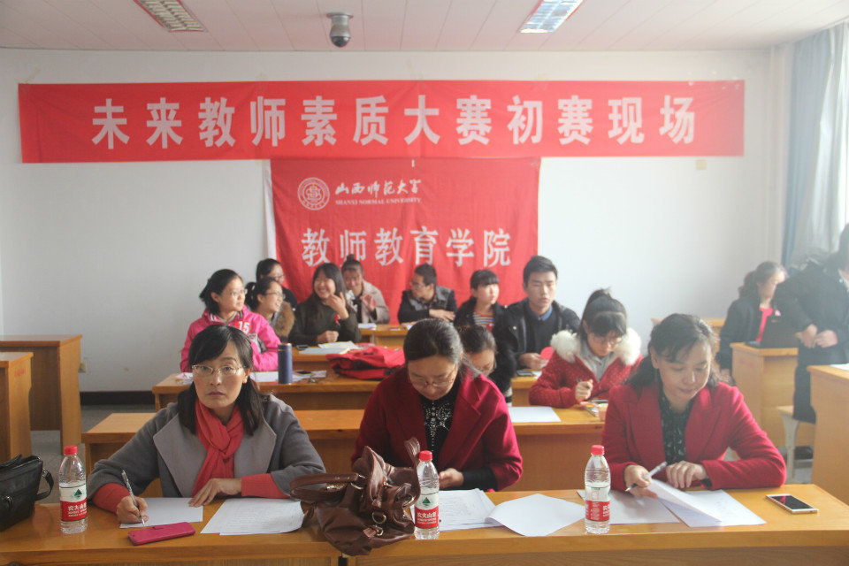 理科组课堂教学现场