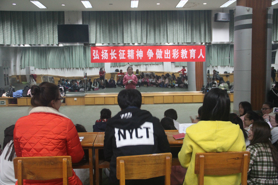 活动现场