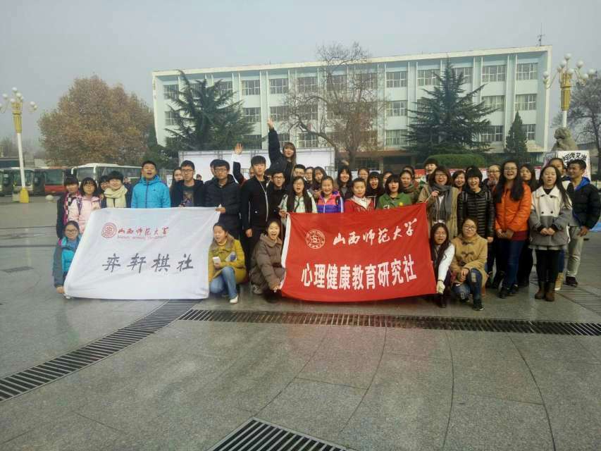 合影留念