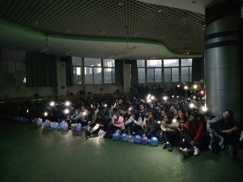 晚会现场
