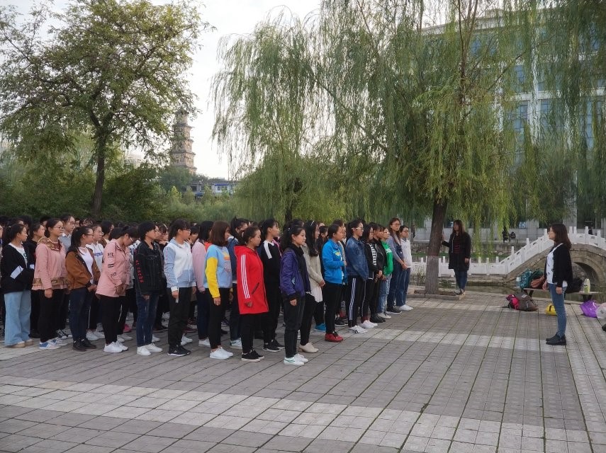 整队集合