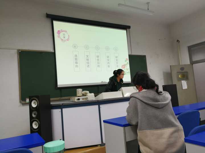 员工展室