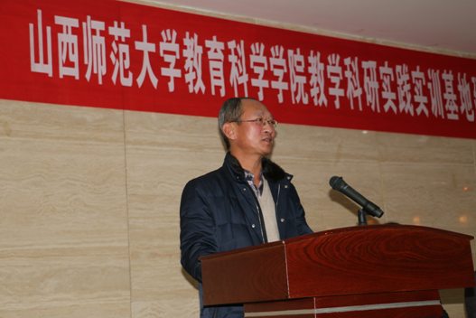 车文明副董事长在闭幕式上做重要讲话