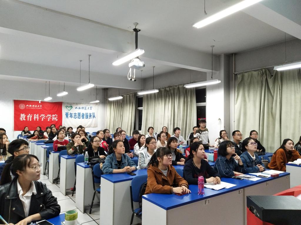 知识竞赛现场